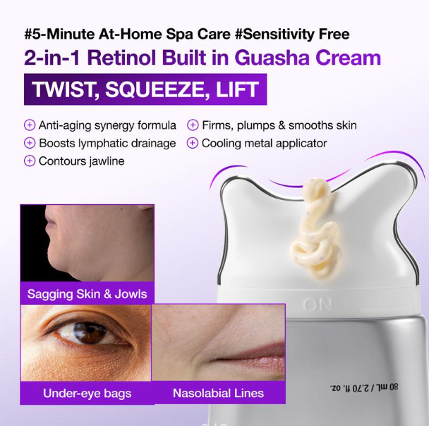 ANUA Collagen + Retinol Firming Gua Sha Cream