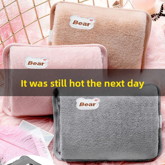 Rechargeable Plush Hot Water Bottle